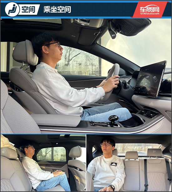 引领全民智驾 试驾2025款比亚迪汉智驾版