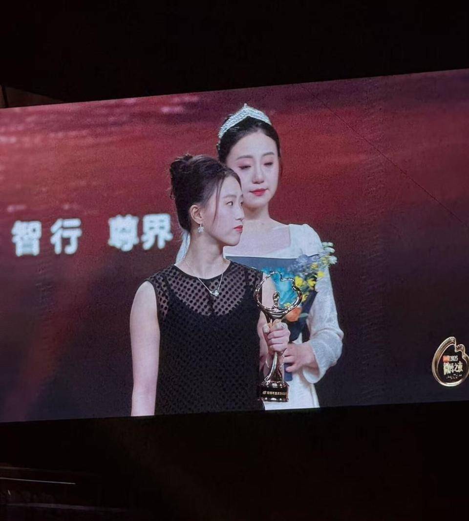 陈芋汐微博之夜高光时刻,10天后封存21岁荣耀成体娱时间胶囊