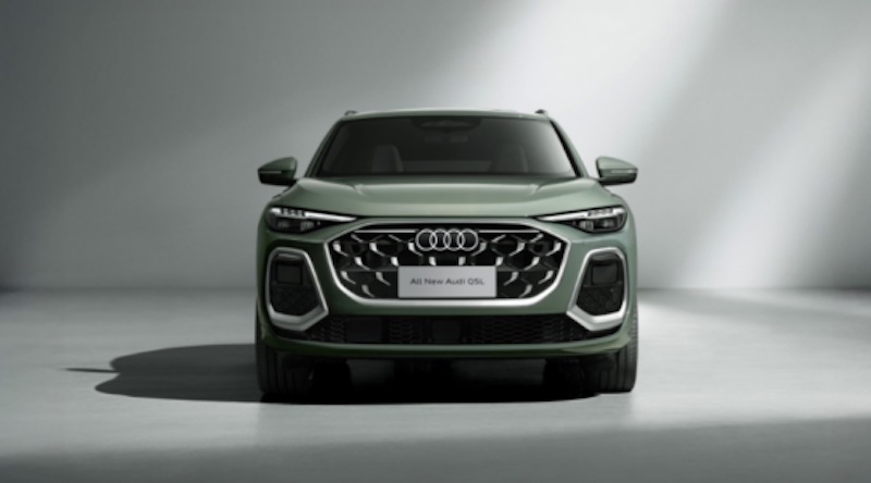 全新设计 华为智驾 全新奥迪Q5L开启预售