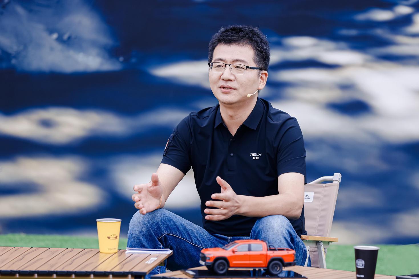 售价8.88万元-14.98万元!RELY威麟R08正式上市 首任车主整车终身质保劲省13万