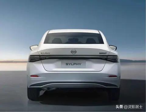 只换皮不换芯：2026款轩逸上市，合资家轿的体面与无奈