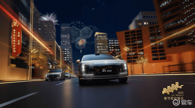 尊界S800如何力证江淮的“向上时刻”