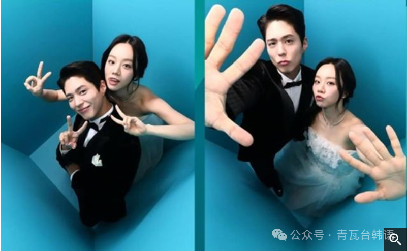 朴宝剑×惠利再聚《Hyeri's Club》,重现《请回答1988》情侣感