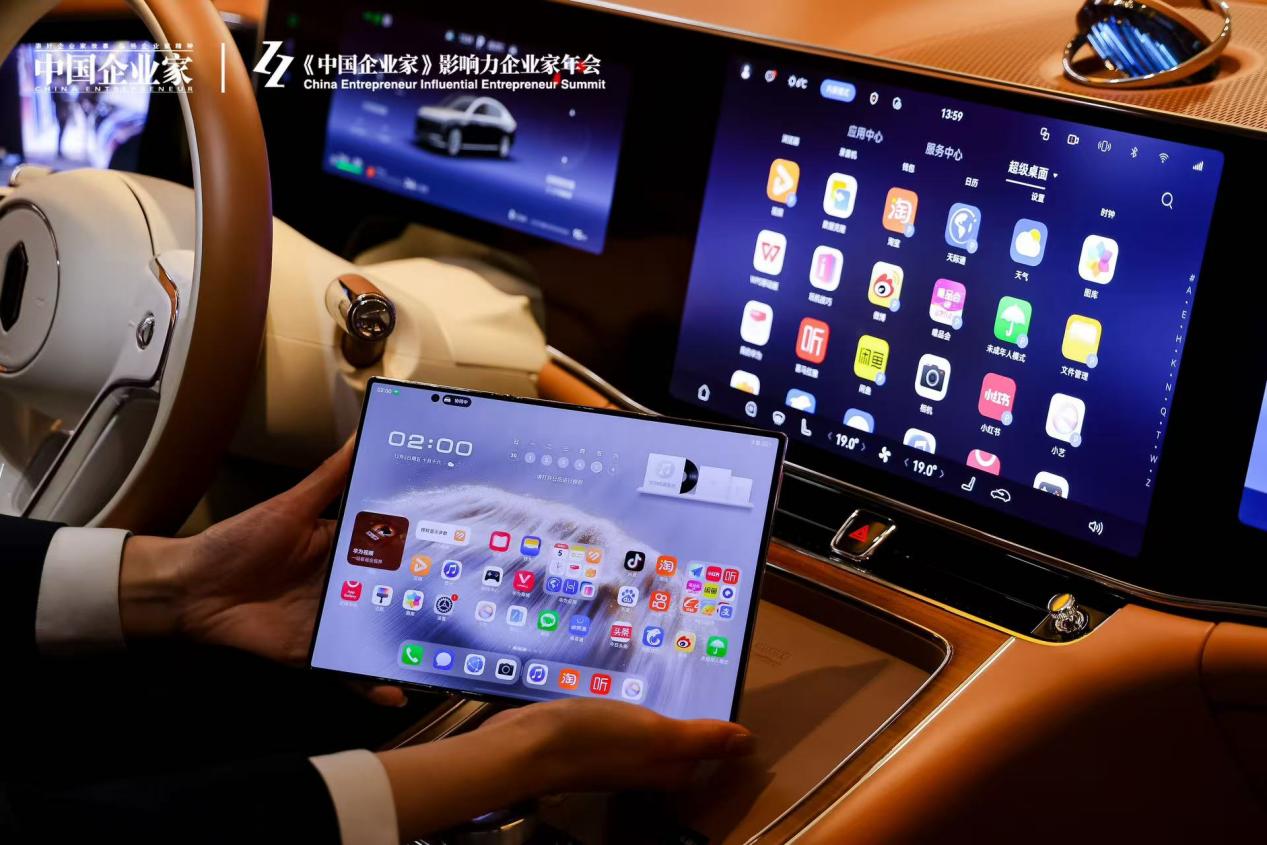 破局百万豪车市场,揭秘尊界S800的“科技豪华”决胜之道--中国经济新闻网