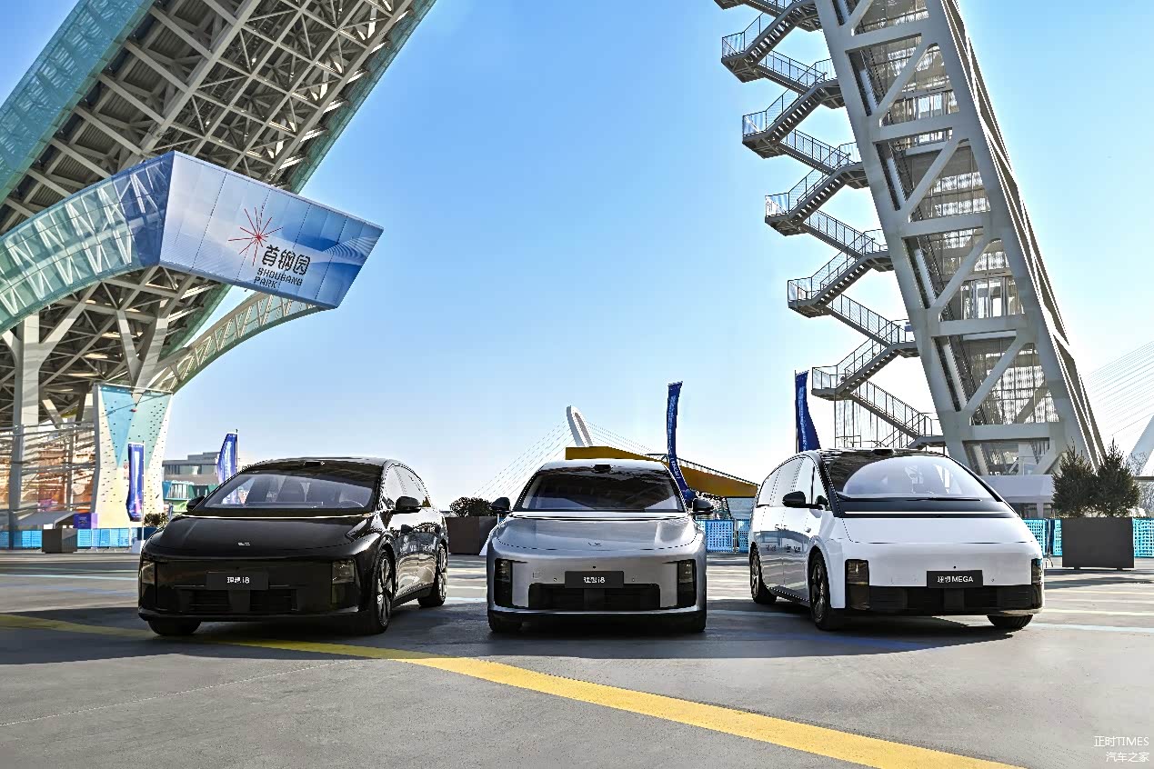 理想公布2025年辅助驾驶出行报告:用户达到150万人