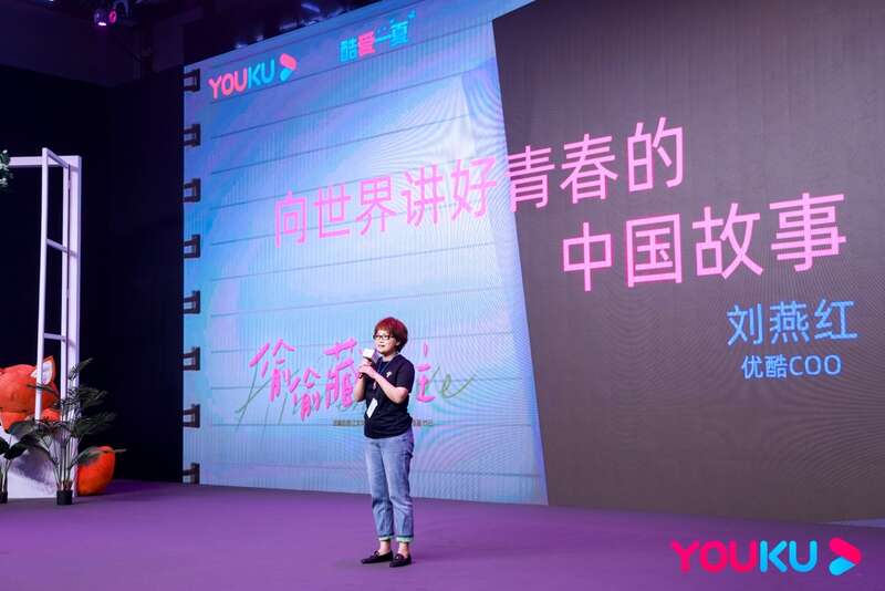 赵露思、陈哲远主演,《偷偷藏不住》出海奈飞