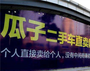 二手车保值率如何计算?影响保值率的因素有哪些?