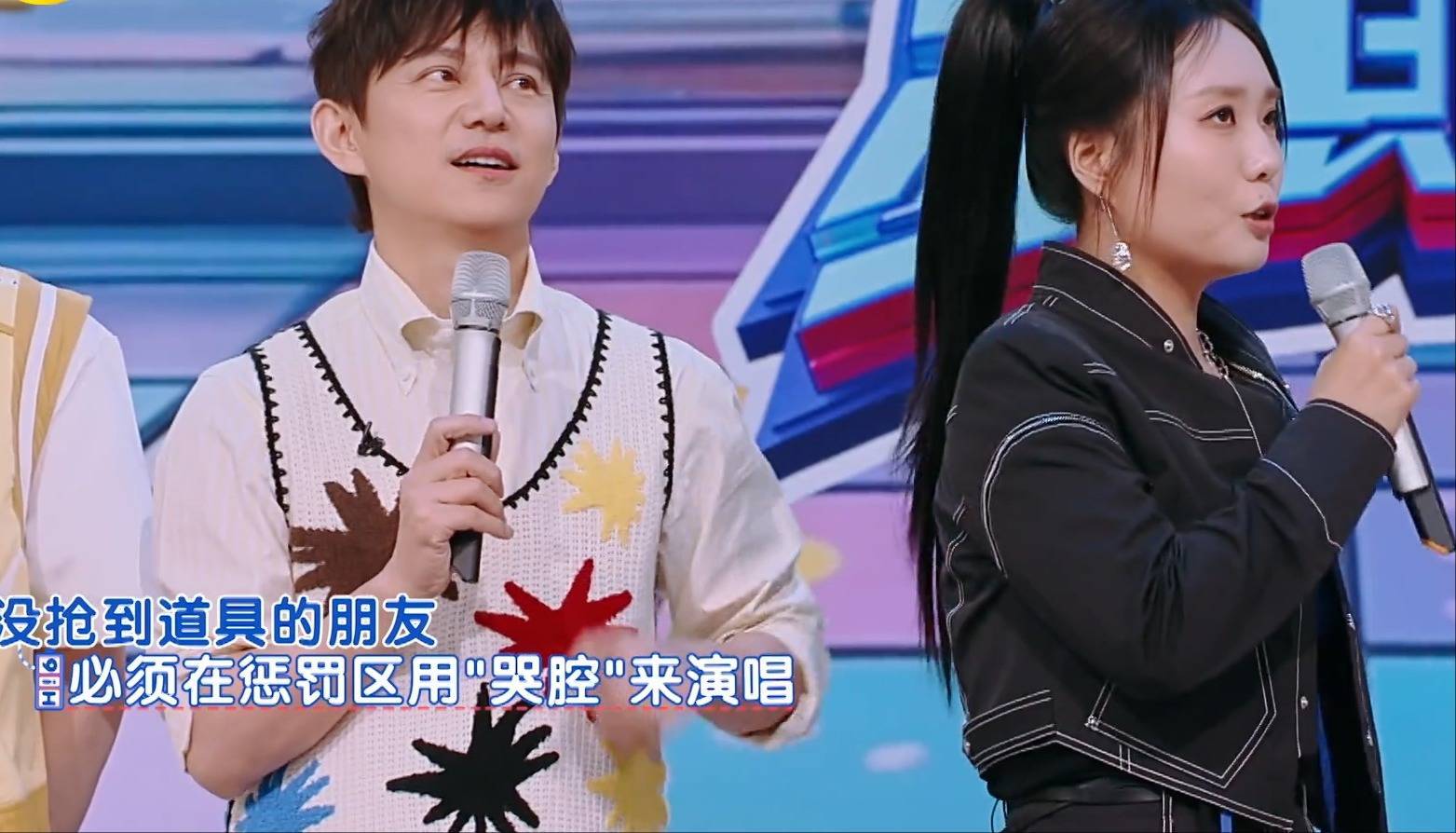 何炅被李雪琴抽象好物整懵!《你好星期六》2026名场面笑到飙泪