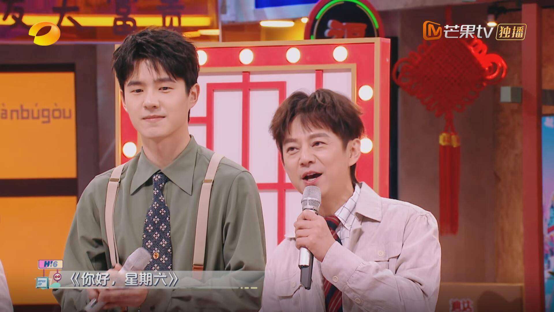 何炅吐槽离谱挑战!2026《你好星期六》明星整活名场面合集
