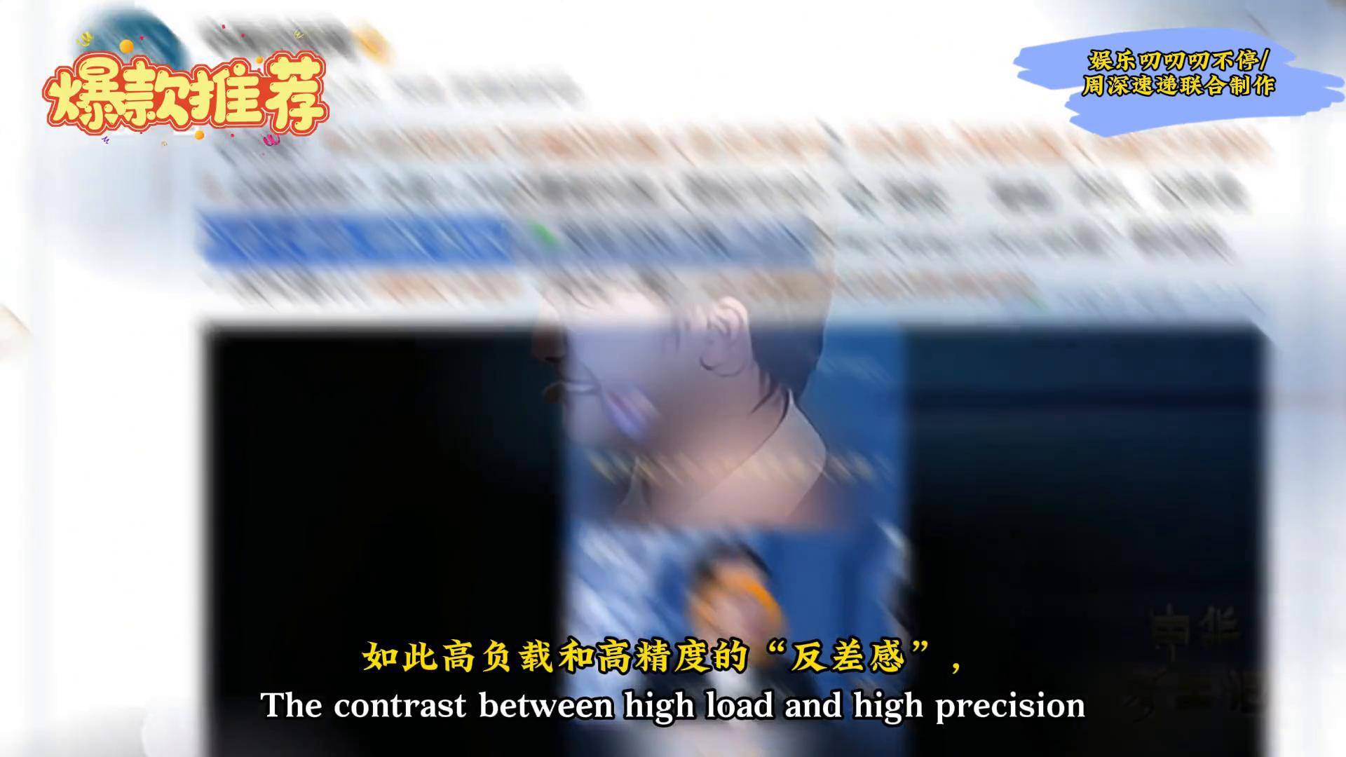 周深接连两首新歌+两个商务上线,又被数十家媒体推介!_米子_贵阳_主流