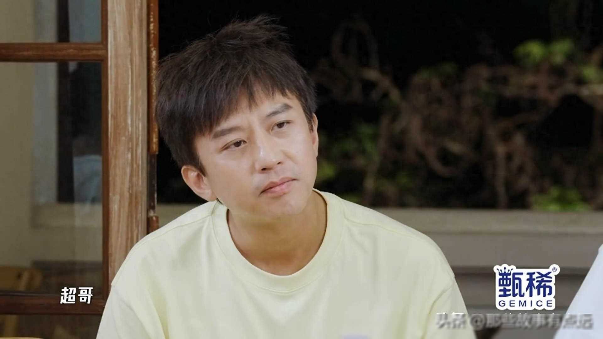 《范志毅、宝石兄弟助燃五哈第四季》_节目_嘉宾_环节