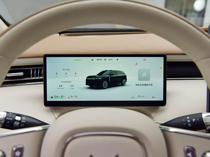 为什么选择增程而不是插混?