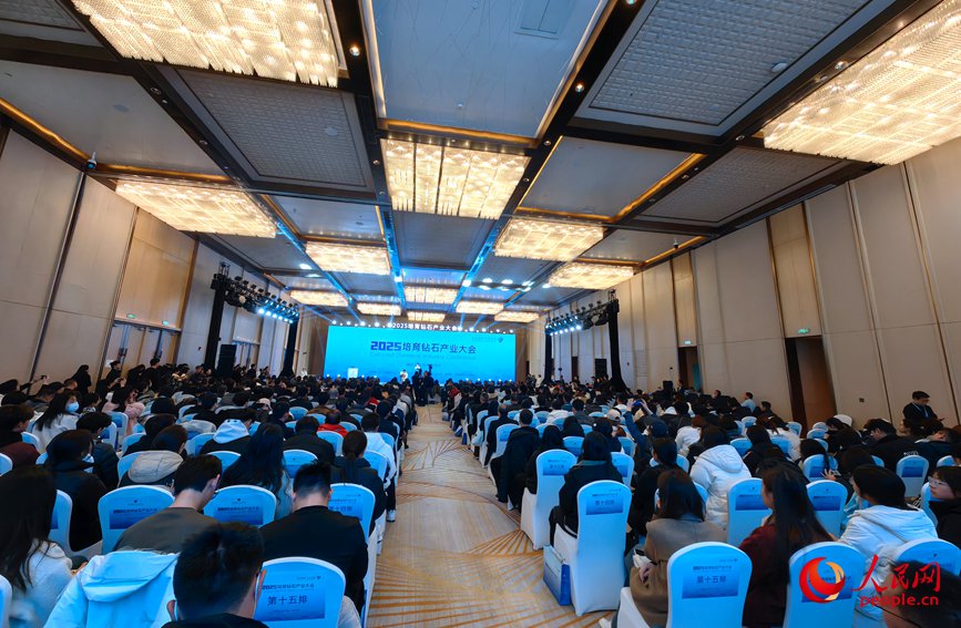 培育钻石产业发展报告:预计2030年中国培育钻石市场规模将超千亿元