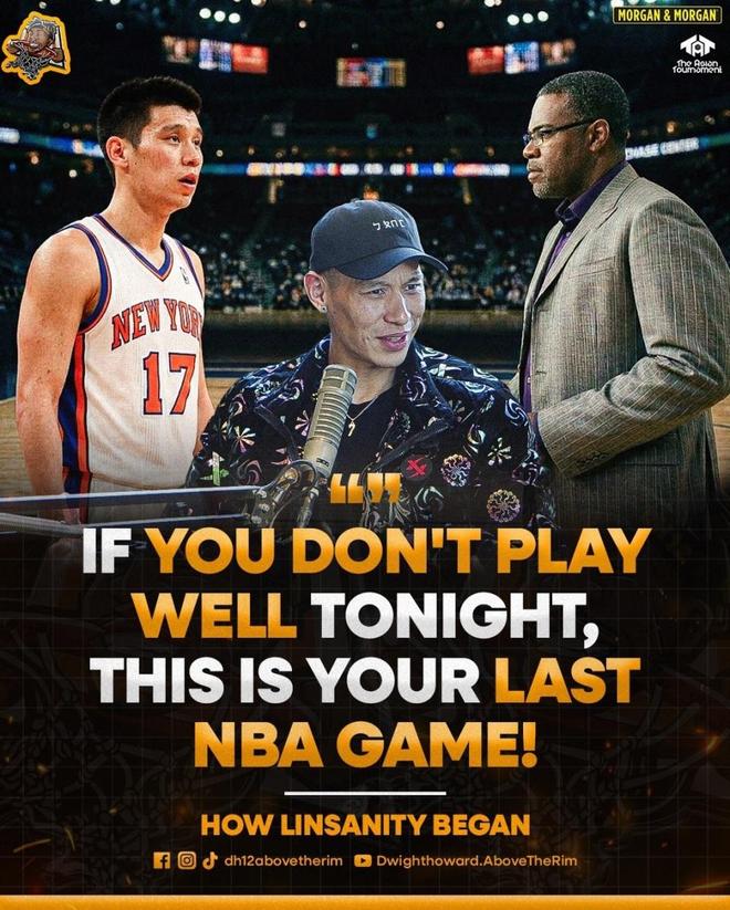 都是湖人队友，科比能请孙悦吃饭，为何却会5个月不跟林书豪说话