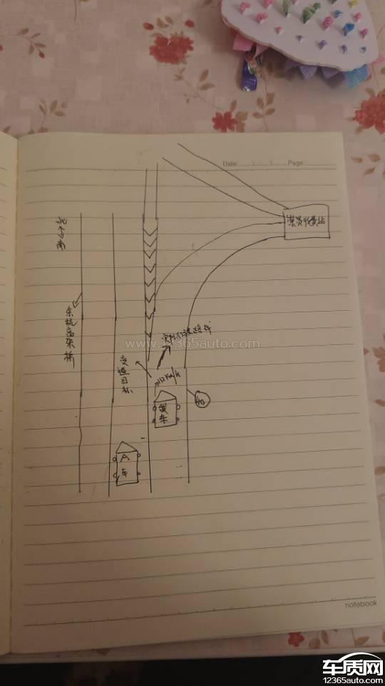 智己LS6辅助驾驶过程中遇匝道车辆不减速