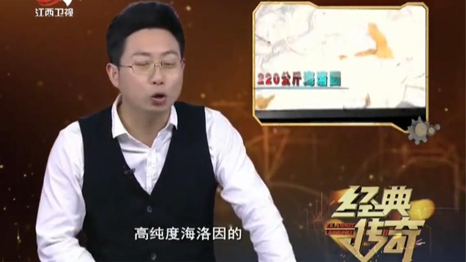 传奇：金三角名震四方的狠角色，毒枭之王竟是他，最终逃不过法网