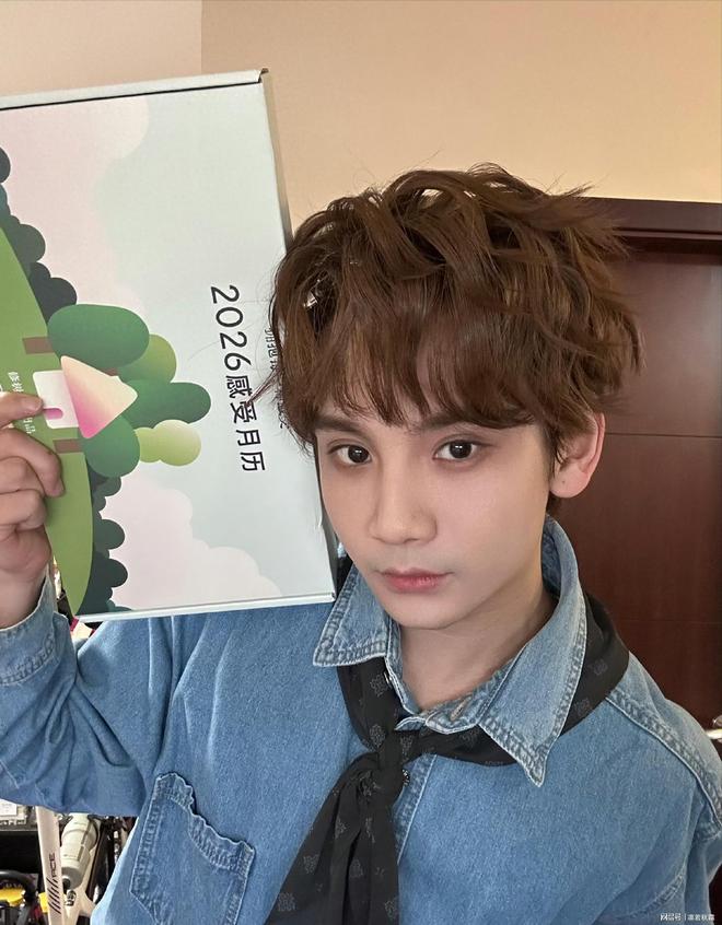 音乐剧演员陈楷公开发文，爆料前女友严小北在分手前出轨周可人