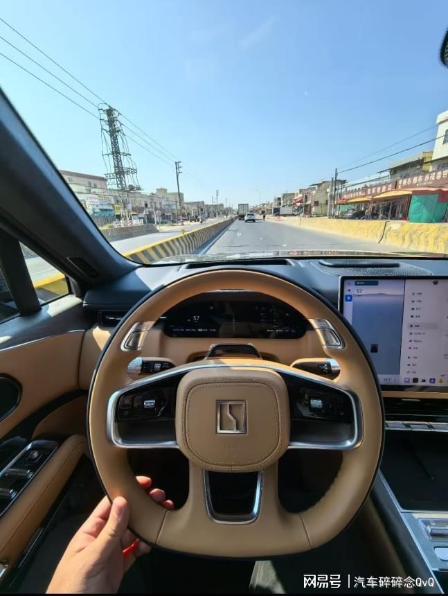 谈谈极氪9X Hyper版真实感受