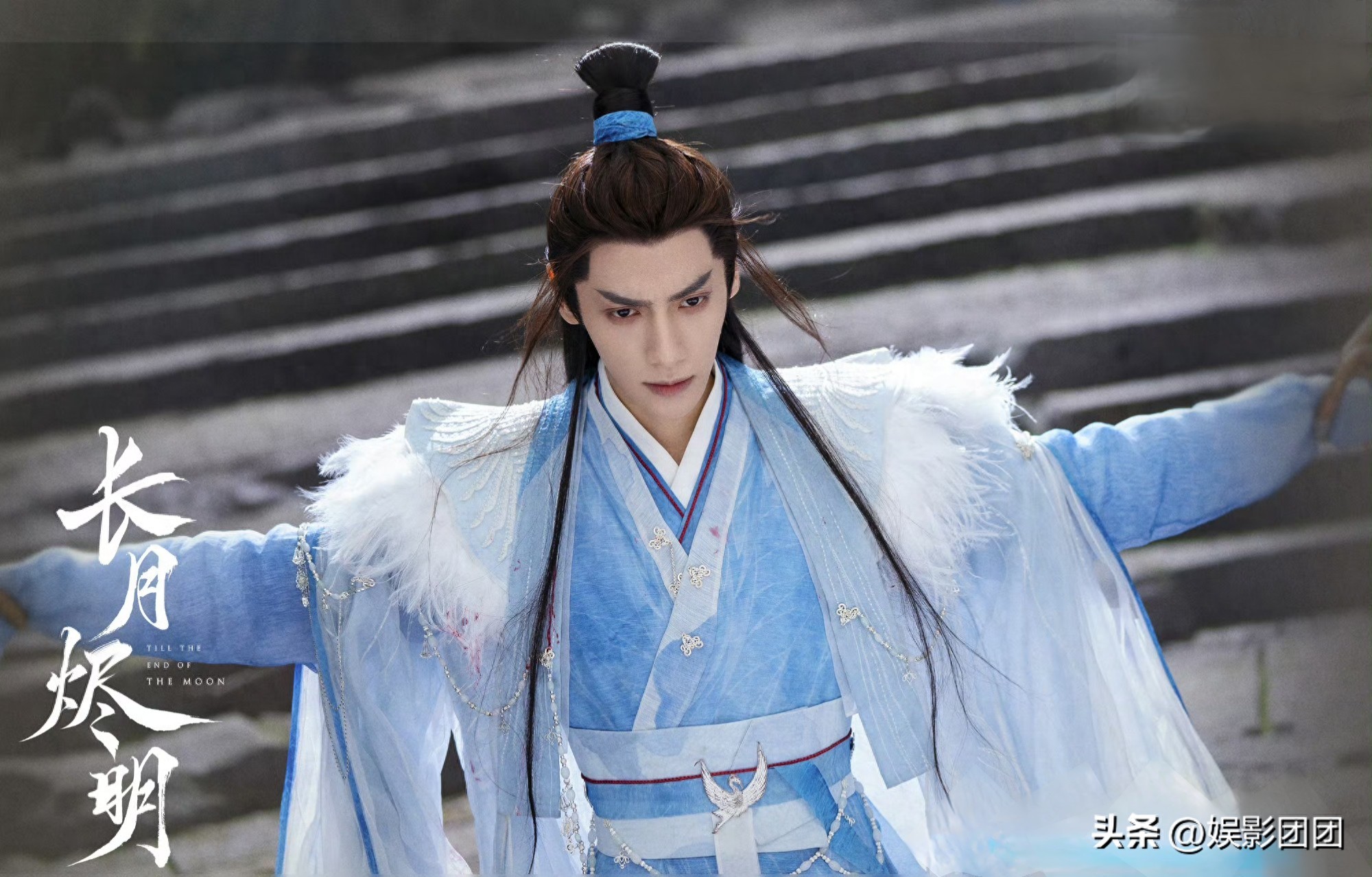 男明星古装蓝衣造型:罗云熙仙气,邓为儒雅,丁禹兮英姿飒爽