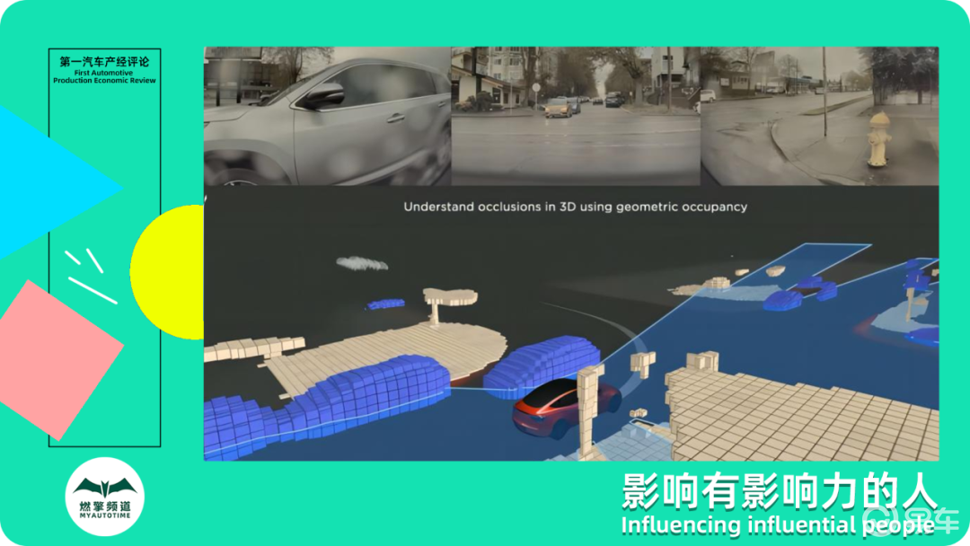 精准狙击马斯克，何小鹏押宝世界行为模型