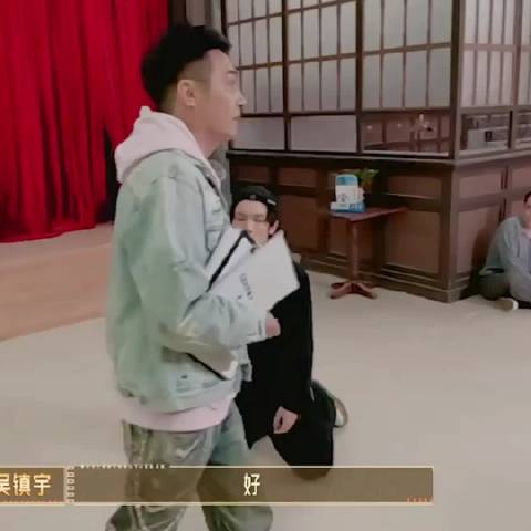 《无限超越班2026》开录，曾志伟吴镇宇领衔导师阵容