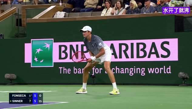 丰塞卡好球燃爆现场，辛纳失误现观众素质参差