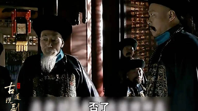 走向共和：康有为提倡握手礼，儿子跟老爹握手，老爹直接一耳光