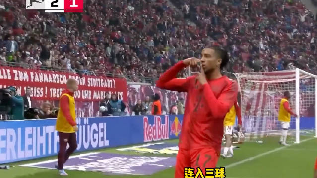 咱们看好的拜仁方向和拜仁大胜又是完美跑出！