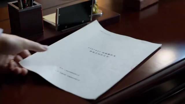 林岳做工粗糙致产品质量不过关引争议