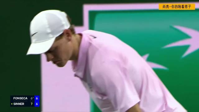 辛纳两盘抢七胜丰塞卡，三进印第安维尔斯八强