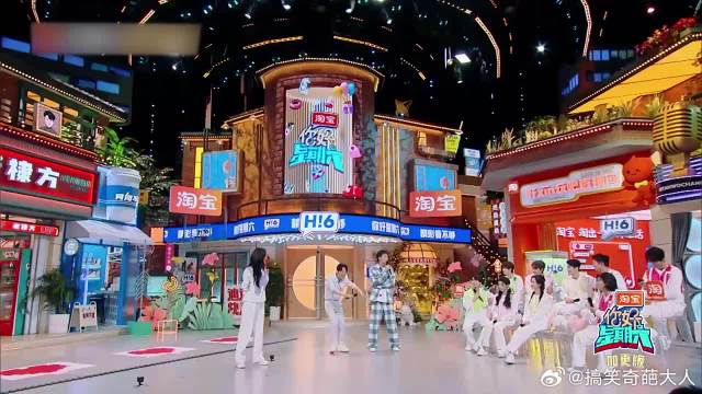 娜扎选择换人，直呼秦霄贤像缺钙，笑疯众人