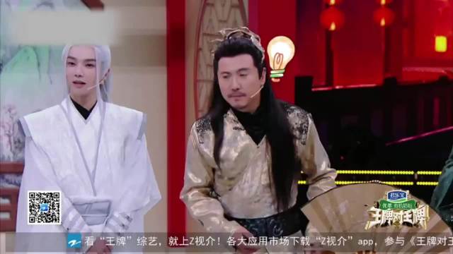 唱带有亲戚的歌，沈腾谐音梗硬控全场，不料只有华晨宇听懂了