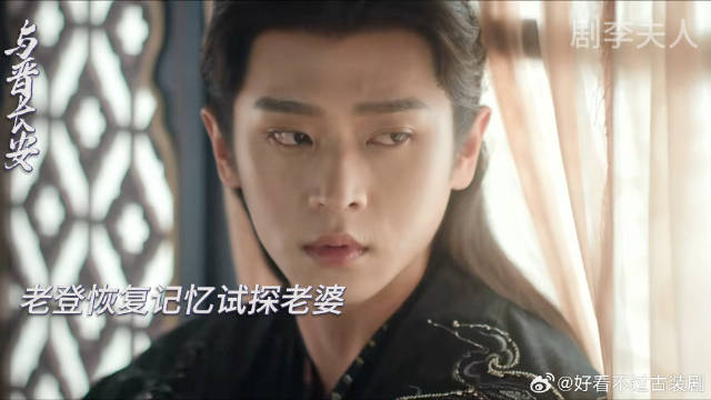 大结局超甜的啊！