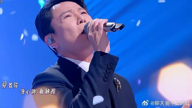 张信哲黄霄云演唱《画心》，海豚音太绝，听醉张碧晨！