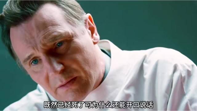 入殓师每次处理尸体时，他都要剪开死者的衣服