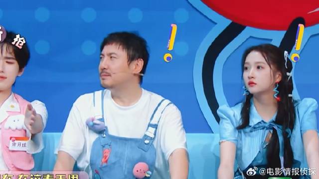 宋亚轩唱错歌词，下秒沈腾直接揪起耳朵，笑不活了！