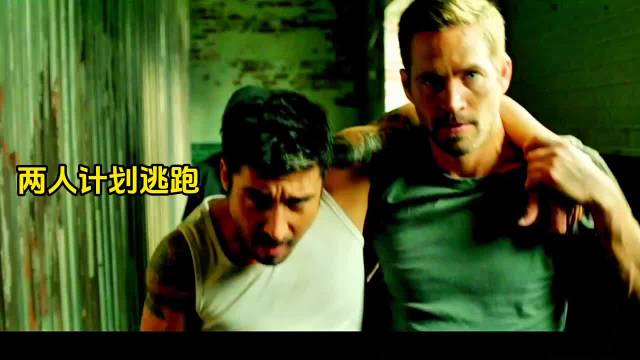 跑步电影的鼻祖，动作片的天花板