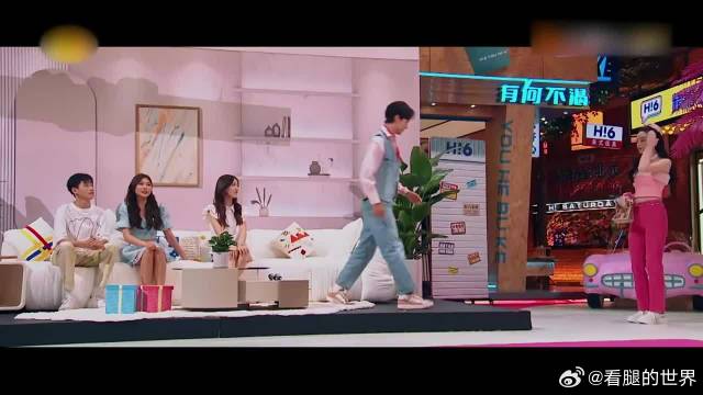 娜扎一进门，许魏洲直接说欢迎光临，赵又廷绷不住了