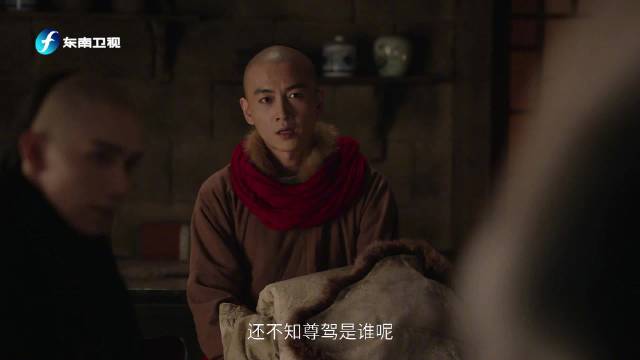 古平原设计送苏家母子出城