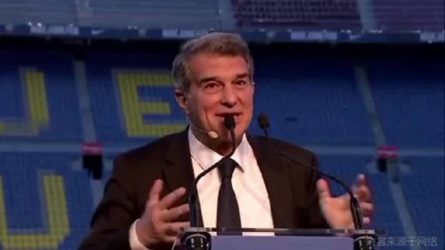 哈维揭露拉波尔塔欺骗梅西，巴萨政客手段二十年未变