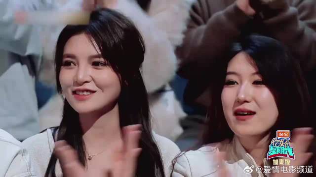 杨迪微博才关注娜扎，娜扎伤心表示我以为我们会很熟