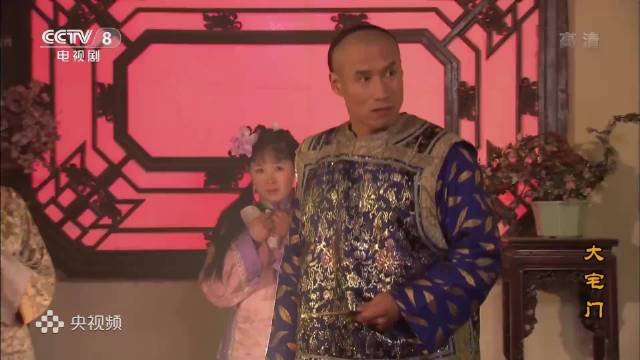 大宅门：白文氏整治白景琦，即使跪到疲累，也不让他睡觉做好跪姿