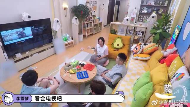 杨九郎拿姜来养生，谁料汪苏泷一句：能吃不！笑趴李雪琴