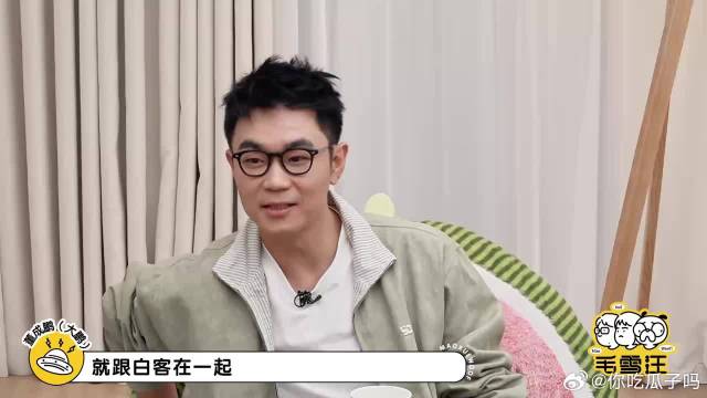 别人都冲刘德华答应演戏，白客一句我冲着你来的，大鹏爽翻了！