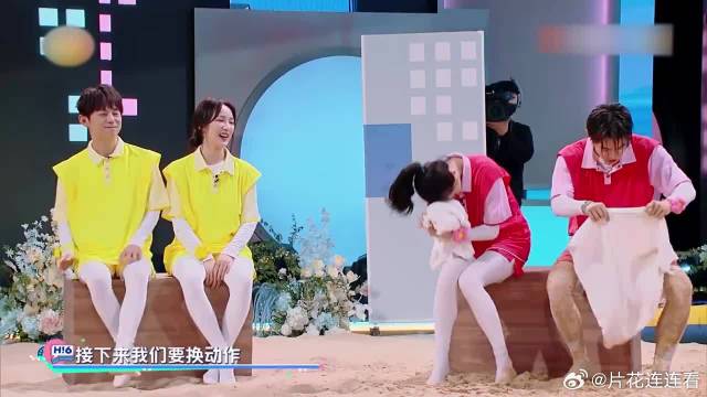 塑料姐妹花，娜扎让彭冠英砸江疏影，也是没谁了