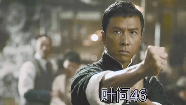 叶问咏春胜金山找，以柔克刚显武德