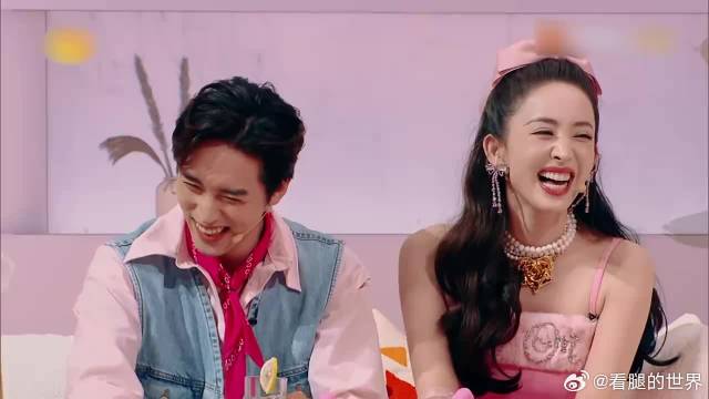 娜扎许魏洲也太腻歪，丁程鑫瞬间看不下，把牌都砸了