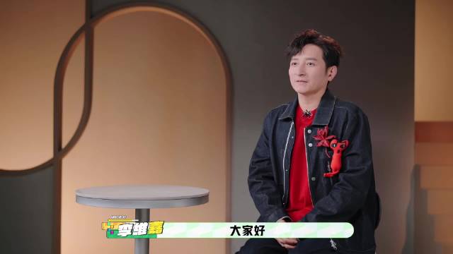 李维嘉定义魔力歌三特质，现场开唱童年神曲