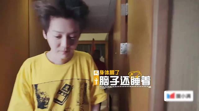 鹿晗陈赫互怼叫邓超起床，哈哈哈哈哈6三月28日开播