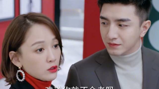 怼人的最高境界，情绪稳定的发疯！ 遇见璀璨的你